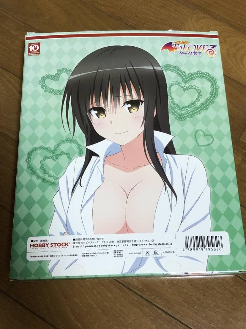 マウスパッド 立体マウスパッド Toloveる　古手川唯　ホビーストック