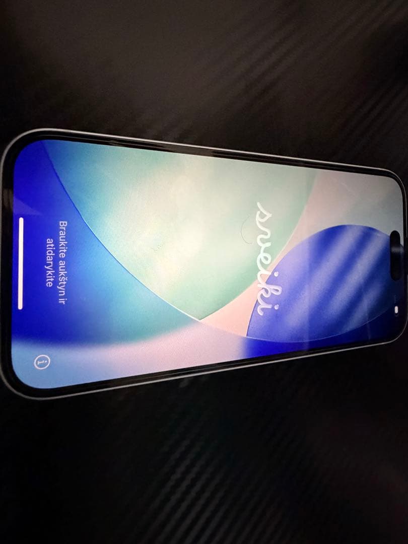 【美品】Apple iPhone 15 ブルー 128GB