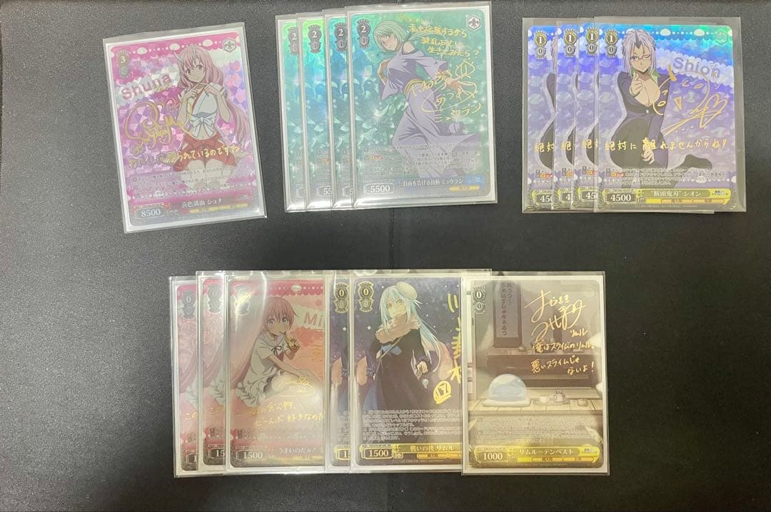 ヴァイスシュバルツ　転スラ　フルレアデッキパーツ