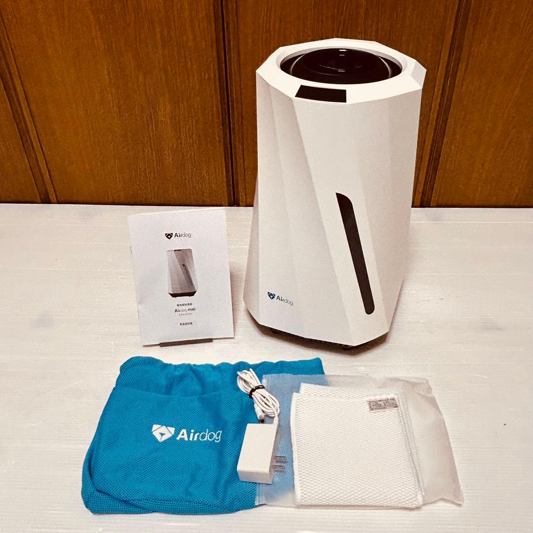 動作確認済み Airdog moi H5 高性能加湿器 2024モデル