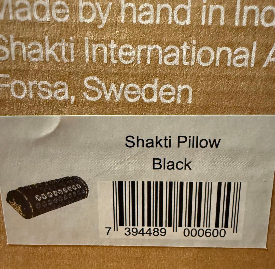 シャクティマット&枕セット　ブラック