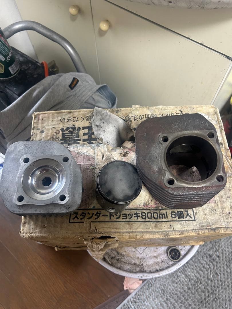 グランドアクシス4VP 57ミリフルポートシリンダーセット