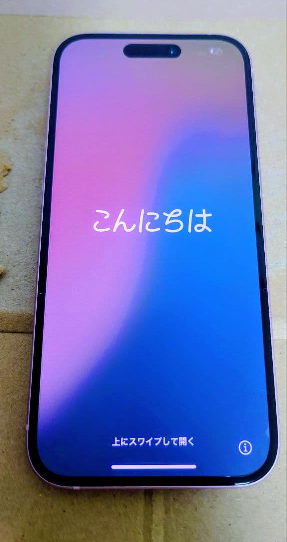 t*e様 ★極美品★ Apple iPhone 15 128GB ピンク 本体