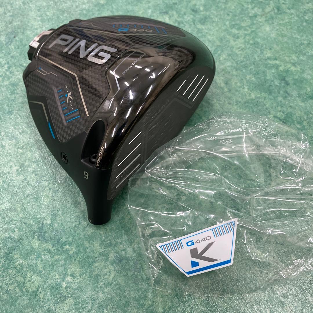 PING G440K ドライバー 9° 最新モデル 10K