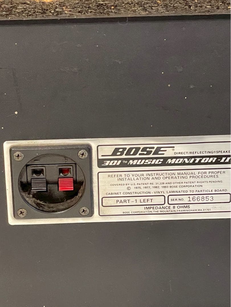 BOSE 301 MUSIC MONITOR-II スピーカー 左右ペア