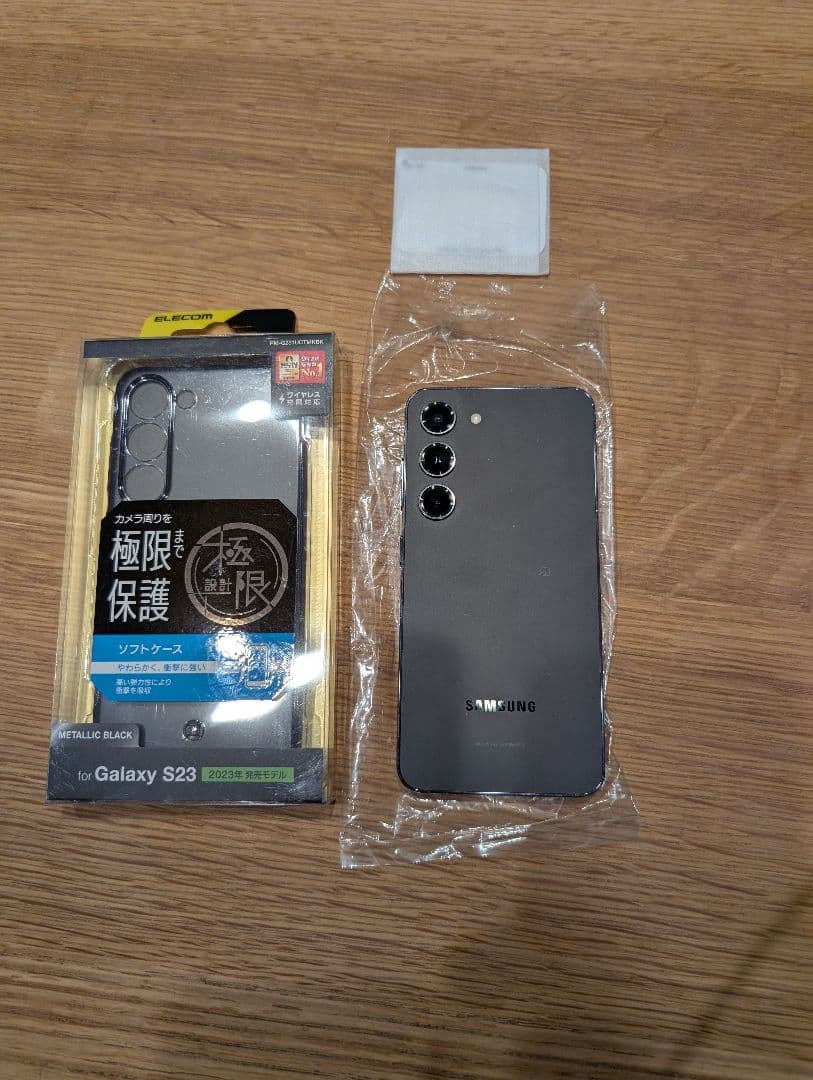 Samsung Galaxy S23 メタリックブラック 本体