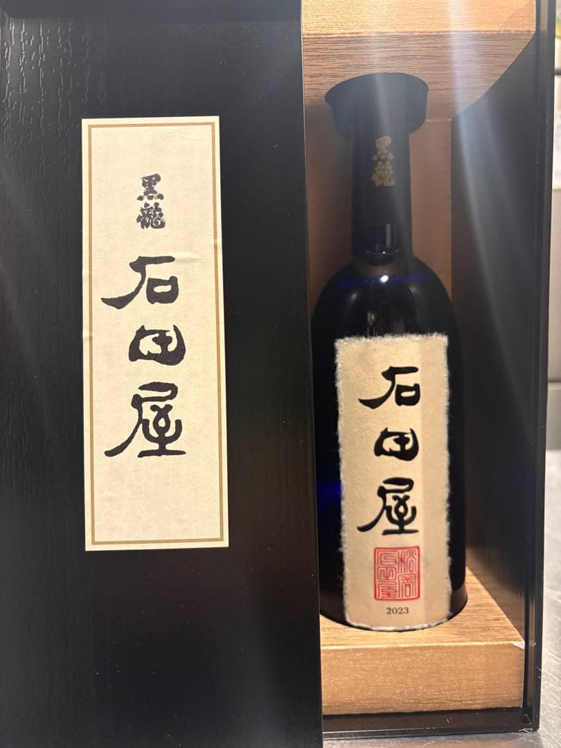 ‼️完全未開封‼️石田屋 日本酒 木箱入り