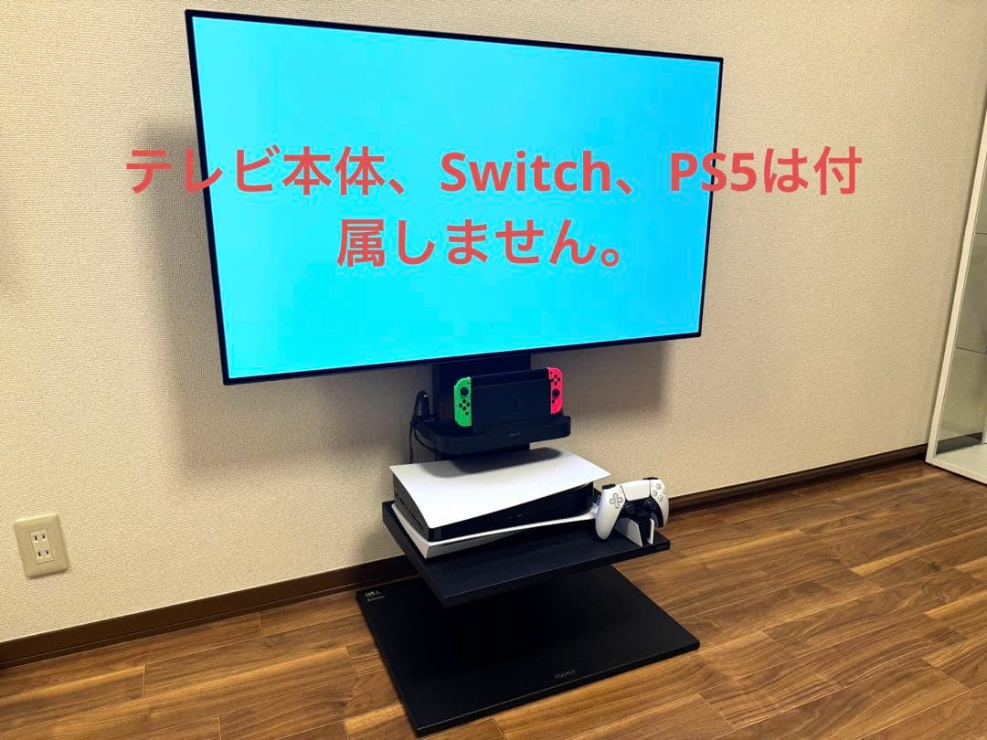 EQUALS WALL ロータイプ　ゲーム機ホルダー　棚板　付属